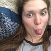 meganallen817